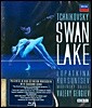 Mariinsky Ballet 차이코프스키: 백조의 호수 (Tchaikovsky: Swan Lake, Op. 20)