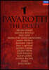 파바로티 듀엣곡집 (Best Of Pavarotti & Friends)