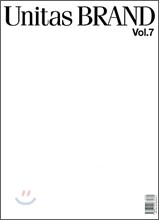 유니타스브랜드 Unitas BRAND 2008 Vol.7