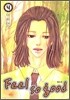 Feel so Good 필소굿 4