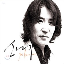 조관우 - 미니앨범 : 소나기