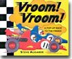 Vroom! Vroom!