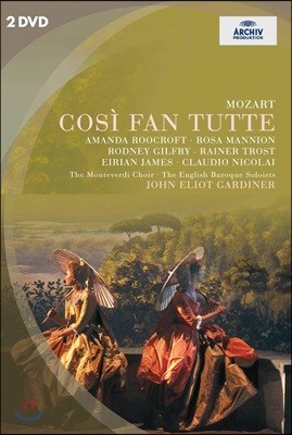 John Eliot Gardiner 모차르트: 코지 판 투테 (Mozart: Cosi Fan Tutte) - 존 엘리엇 가디너
