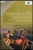 John Eliot Gardiner 모차르트: 코지 판 투테 (Mozart: Cosi Fan Tutte) - 존 엘리엇 가디너