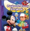 Playhouse Disney Storybook