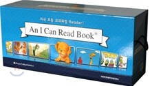 [I Can Read] My First & Level 1 : 50종 Full Set (Book & CD)
