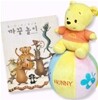 열두 띠 동물 까꿍놀이 + 디즈니베이비 오뚜기 푸 세트