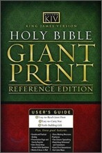 The King James Version Study Bible