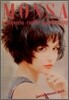 Monsa : Special Women 2000