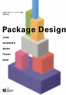 Package Design 2002