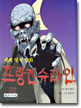 상품명