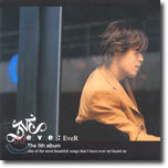 이브 (Eve) 5집 - Ever