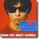 Towa Tei - Best / Korea