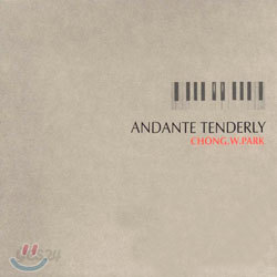 박종훈 - Andante Tenderly