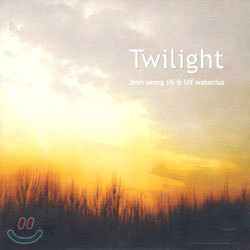 전성식, Ulf Wakenius - Twilight