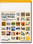 Illustrator 10 Logo Design