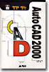 AutoCAD 2000
