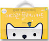 알파벳 영어 단어 배우는 커다란 플래시 카드