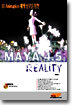 MAYA 4.5 Reality