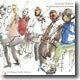 The Stuttgart Chamber Orchestra 브람스: 현악 오케스트라를 위한 6개의 소나타 (Brahms: The Sextet Sonatas for String Orchestra)
