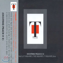 T-Square - Exciting Peace @ 2