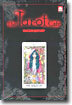 The Tarot Cafe 타로카페 1