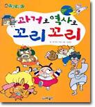 상품명
