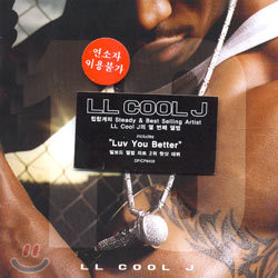 LL Cool J - 10