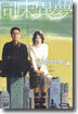 플란다스의 개