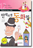 상품명