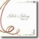 이현의 농 - 2집 Adlib & Feeling