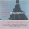 Christmas in Vienna - Christmas All Over The World