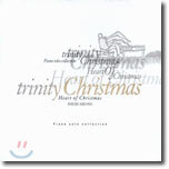 트리니티 크리스마스 (Trinity Christmas) : Heart Of Christmas