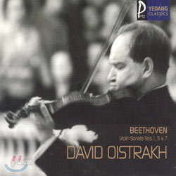 Beethoven : Violin Sonatas Nos.1, 5 &amp; 7