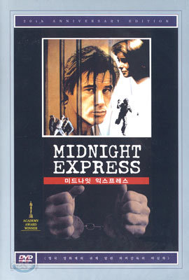 미드나잇 익스프레스 Midnight Express