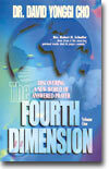 The Fourth Dimension