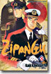 ZIPANGU 지팡구 8
