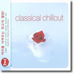 Classical Chillout