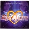 프랑스 뮤지컬 로미오와 줄리엣 오리지널 캐스트 - 증오에서 사랑까지 (Romeo & Juliette OST)