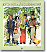 KWON SHIN-A Art CALENDAR 2003 : 권신아 아트 캘린더 (달력)