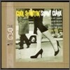 Sonny Clark - Cool Struttin' (RVG Edition)