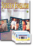 SCREEN ENGLISH 3