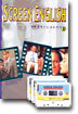 SCREEN ENGLISH 3