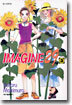IMAGINE29 이매진29 (3)
