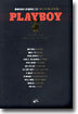 플레이보이 SF 걸작선 2