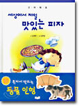 상품명
