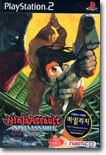 닌자어썰트 (PS2용)