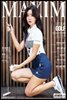 맥심 MAXIM 2016년 09월호