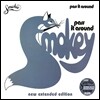 Smokie (스모키) - Pass It Around (New Extended Version)