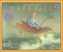 Free Fall